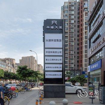成都成都燕子温馨小屋(长益路分店)酒店提供图片