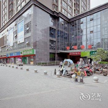 张小笑公寓(西安罔极寺店)酒店提供图片