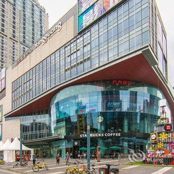成都可馨雅居公寓(水井坊博物馆分店)酒店提供图片