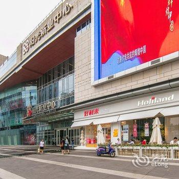 成都可馨雅居公寓(水井坊博物馆分店)酒店提供图片