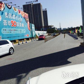 广州杰仔公寓酒店提供图片