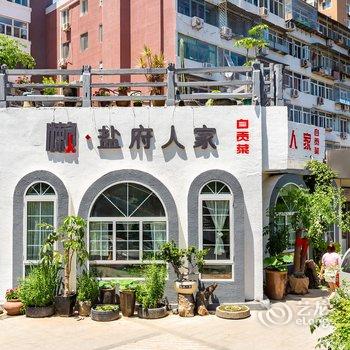 偶寓001公寓(北京青年沟路西口店)酒店提供图片