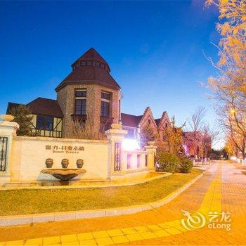 北京提灯小筑度假别墅(幸福村分店)酒店提供图片