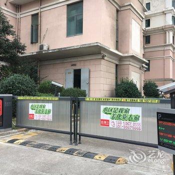 上海晨曦仙女公寓(上海钱业公会旧址分店)酒店提供图片