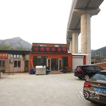 崂山自由行公寓酒店提供图片