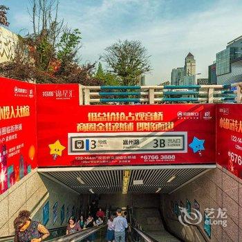 重庆老k的小乌龟公寓(佳园路分店)酒店提供图片