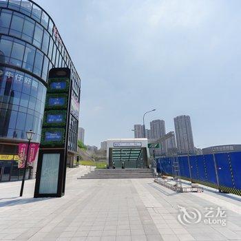 重庆邂逅时光公寓(黄桥村分店)酒店提供图片