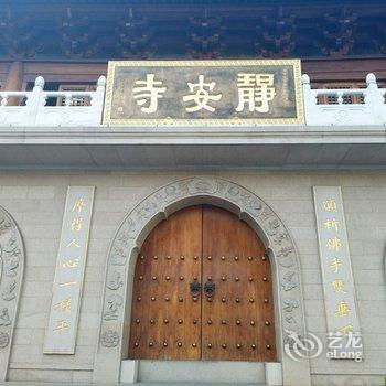 CandyZHANG民宿(上海张爱玲故居店)酒店提供图片