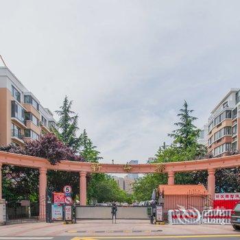 青岛海浪公寓酒店提供图片