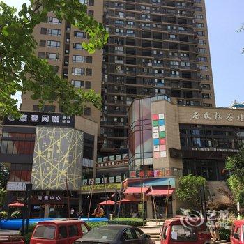 重庆seven1615公寓(冶金村分店)酒店提供图片