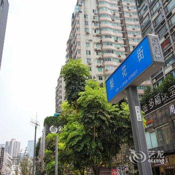 成都周周小家特色民宿酒店提供图片