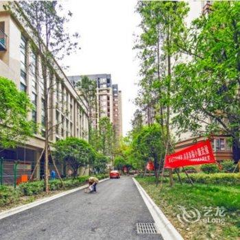成都Smile之家公寓(大象分店)酒店提供图片