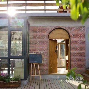 北京昔时小筑酒店提供图片