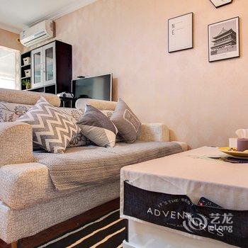 碎碎念公寓(西安冉家村店)酒店提供图片