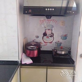 西安花间煮酒人家公寓(龙首村分店)酒店提供图片