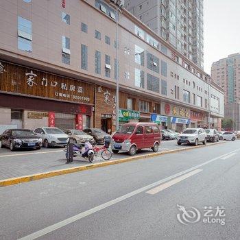 西安娜米公寓(罔极寺分店)酒店提供图片