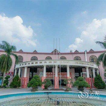 广州碧桂园轰趴别墅(紫藤路分店)酒店提供图片