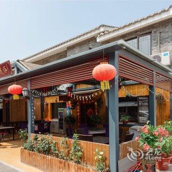 北京来鑫源民俗饭庄公寓酒店提供图片