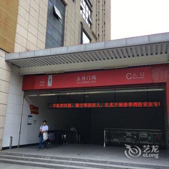 西安魏晨公寓(丝绸之路起点分店)酒店提供图片