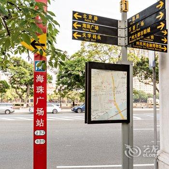 广州向往大海的公寓(五仙古观分店)酒店提供图片