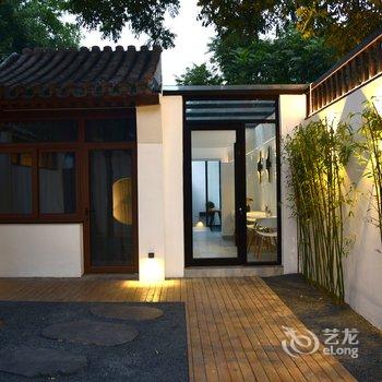 北京设计师四合院民宿酒店提供图片