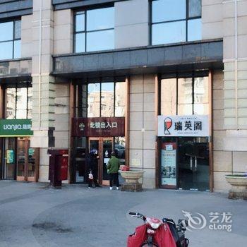 北京Emma的小家公寓(将台路2号楼分店)酒店提供图片