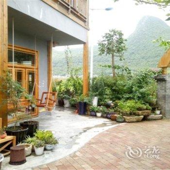 黔西南山水间美宿客栈酒店提供图片
