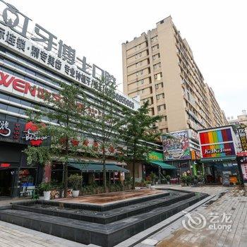 重庆渝北区江北机场天辰公寓酒店提供图片