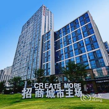 广州睿天公寓(明苑路分店)酒店提供图片