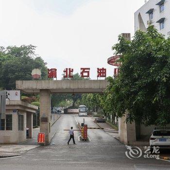 重庆猫猫猫公寓(高屋村分店)酒店提供图片