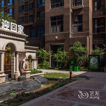 西安杨简公寓酒店提供图片