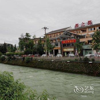 成都柴扉公寓(宣化门分店)酒店提供图片