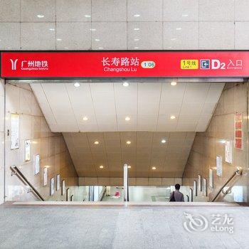 广州小羽和小果爸爸公寓(華林寺分店)酒店提供图片