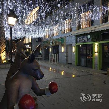 成都郑露公寓(三洞古桥公园分店)酒店提供图片