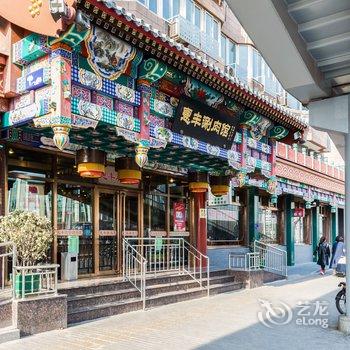 北京途掌柜·维沣公寓(北京展览馆分店)酒店提供图片