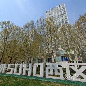 Locals刘余庆公寓(北京建外头道街店)酒店提供图片