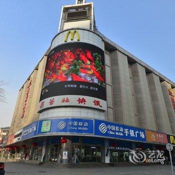 Locals刘余庆公寓(北京建外头道街店)酒店提供图片