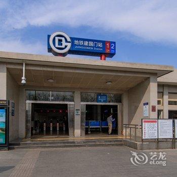 Locals刘余庆公寓(北京建外头道街店)酒店提供图片