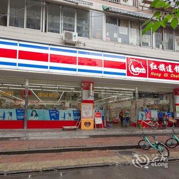 成都途掌柜·正正公寓(儿童乐园分店)酒店提供图片