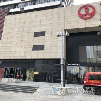 青岛真诚之家公寓(带我回家吧分店)酒店提供图片