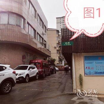 上海多多之家公寓酒店提供图片