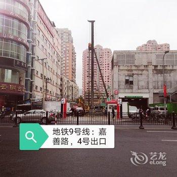 上海多多之家公寓酒店提供图片