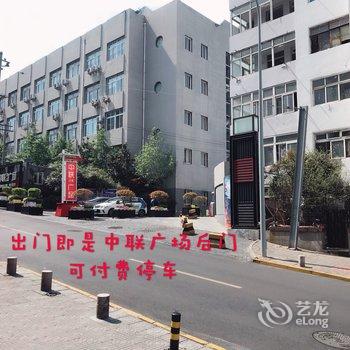 青岛偶宝公寓(消防博物馆分店)酒店提供图片