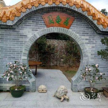 广州从化聚友轩度假别墅(庄园一街分店)酒店提供图片