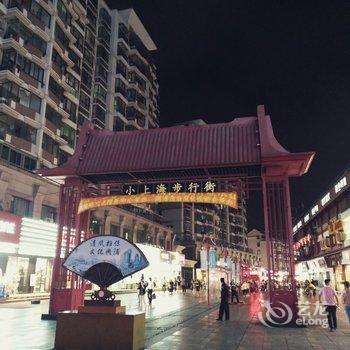 上海无序与集公寓酒店提供图片