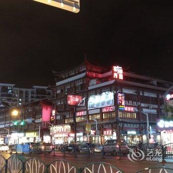 上海无序与集公寓酒店提供图片