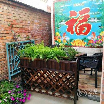 北京敏子的小院酒店提供图片