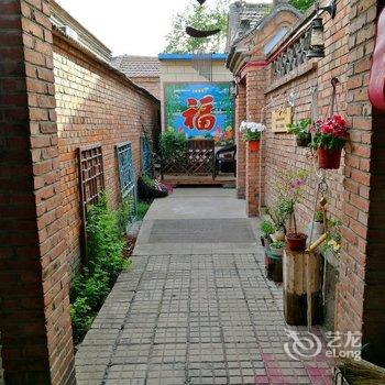 北京敏子的小院酒店提供图片