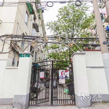 坐享其城公寓(上海新闸路店)酒店提供图片