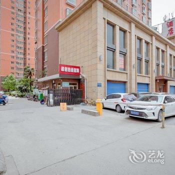 西安云肖公寓(西安市基督教北堂分店)酒店提供图片